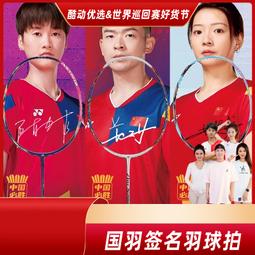 【好康】真品 天然烏拉圭紫水晶深紫色108顆佛珠念珠多圈手錬手串男女 歷史價格詳細信息