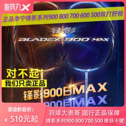 【好康】600/700mm油煙機小尺寸大吸力租房抽油畑機小型家用頂吸式吸菸機 歷史價格詳細信息