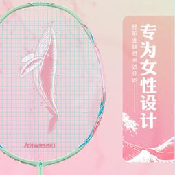 【好康】青花瓷情侶款銀戒指女男一對小眾設計高級感對戒生日禮物送女朋友 歷史價格詳細信息