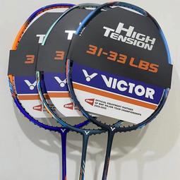 【好康】victor勝利羽毛球拍單拍全碳素纖維克多高磅進攻型TK HMR大鐵鎚 價格比較,價格查詢,歷史價格詳細信息
