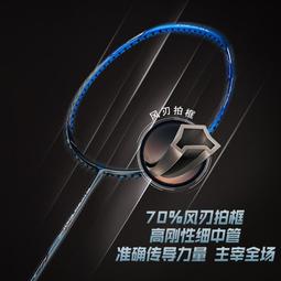 【好康】600w工業機械分散器實驗室專用電動攪拌機懸臂式強力數顯恆速定時 歷史價格詳細信息