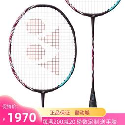 【好康】安賽瑞麻點防滑乳膠手指套止滑防水防護無塵電子元件車間點鈔護指 歷史價格詳細信息