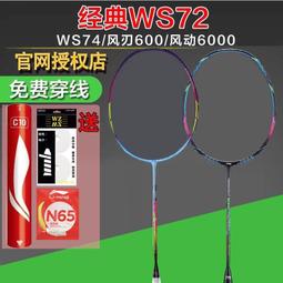 6000風量移動冷風機新款型英文歐插水冷風扇家用空調扇制冷機 歷史價格詳細信息