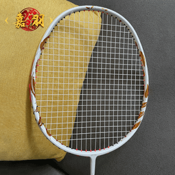 新品專業康復訓練球瑜伽球兒童腦感覺統合平衡巴氏球早產大籠球送氣筒 歷史價格詳細信息