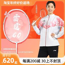 新款光纖雷射打標機五金製品金屬類雷射打碼機標價為定金 歷史價格詳細信息