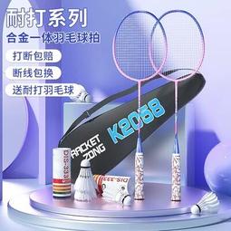 【好康】專業維修伺服驅動器匯川鬆下臺達貝加萊器免費檢 歷史價格詳細信息