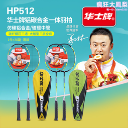 (一盒兩支裝320)PHILIPS 飛利浦PPF638S/PPF631S普通紙傳真機轉寫帶(PFA330)PFA-330 歷史價格詳細信息