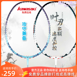 h2全包圍專用汽車腳墊藍標h2s紅標地毯式車墊子全包 歷史價格詳細信息