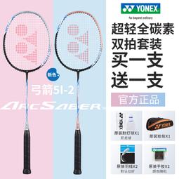 超值5雙裝KAKA卡通襪子 五指襪 男生襪子 籃球襪 運動襪 五趾襪 動漫卡通英文字母潮流籃球襪子男五指襪中筒抗菌防臭襪 歷史價格詳細信息