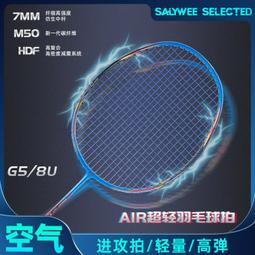 輕型連體耐酸鹼防化服紅色半密閉式輕型防化服化學工業防護服 歷史價格詳細信息