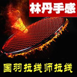 U%龍鳳花瓶擺件一對電視櫃旁邊工藝品喬遷新居禮品客廳大型落地擺 歷史價格詳細信息