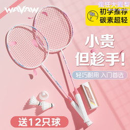 德國進口超輕老花眼鏡折疊男防藍光高清女抗疲勞老人老光遠視眼睛 歷史價格詳細信息