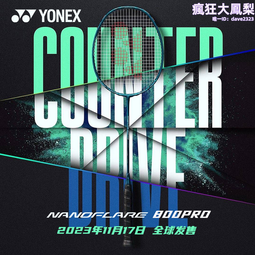 保真堂YY 30 保真 民國9年袁大頭 精髮版 PCGS-MS62 壹圓銀幣 民國九年精髮 袁世凱  多網同售) 歷史價格詳細信息