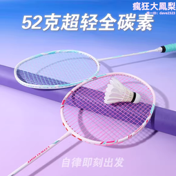 10U 壁掛機櫃 19吋10U機箱 內含風扇及電源6孔排插 光纖收容箱 機櫃 電腦機櫃 歷史價格詳細信息