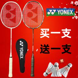 買一送一 兒童繪畫板 投影畫板(兒童學畫工具 塗鴉神器 早教 幼兒教具 兒童禮物 送禮玩具) 歷史價格詳細信息