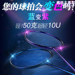 10U專業功放機航空箱機櫃KTV家用架音響開上蓋調音臺櫃箱12U16U箱 歷史價格詳細信息