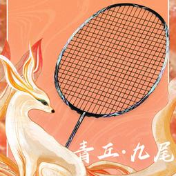 50克單向氣閥咖啡豆包裝袋 鋁箔自立自封袋10只 可定制咖啡包裝袋-心願便利店 歷史價格詳細信息