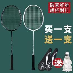 【買一送一 拍1髮2】厚底韓版拖xie男夏家居防滑防臭情侶涼拖xie女 I56O 歷史價格詳細信息