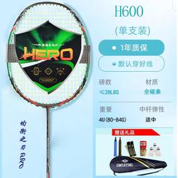 龍牙 艾勒里 昆恩 臉譜出版 X的悲劇作者 A04 歷史價格詳細信息