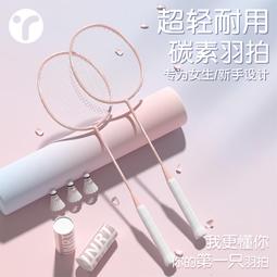 新店成人單杠家用室內引體向上免打孔兒童單杠健身器材伸縮吊桿單雙杠 歷史價格詳細信息