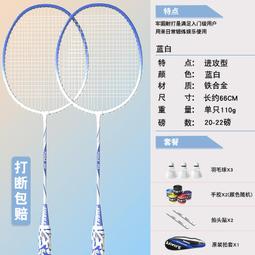 【好康】適用超清護眼自動對焦超高清投影儀家用臥室投牆智能家庭 歷史價格詳細信息