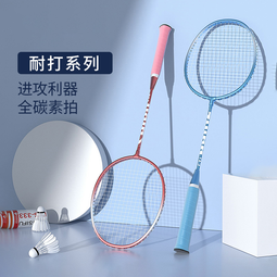 【VICTORY】高彈力伸縮水管水槍泡沫通水洗車全套組(10-30m) 歷史價格詳細信息