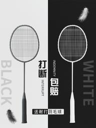 全勝 雙面膠帶 12mm X 10Y 6入 歷史價格詳細信息