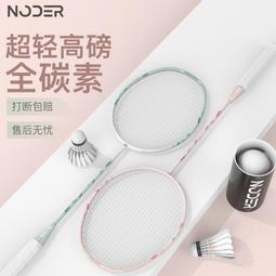 【5雙/套】高領襪男黑色西部鞋UPPER You純棉天然柔軟透氣-bsm4000 歷史價格詳細信息