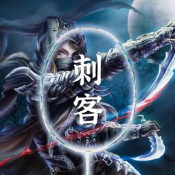 限時下殺羽毛球拍家用壁掛支架繩類掛鉤置物架球拍收納架展示架墻體安裝 歷史價格詳細信息