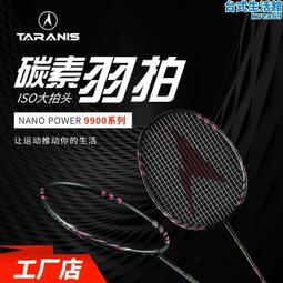 輕型塔機轉盤軸承 旋轉支承 兒童挖機迴轉支撐 大轉盤齒圈 歷史價格詳細信息