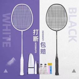 ▲套裝內睡▲春夏絲質女士睡性感薄款絲綢情趣家居服大碼歐美學生內內睡集中內短袖爆乳內正韓女生著【私房密事】 歷史價格詳細信息