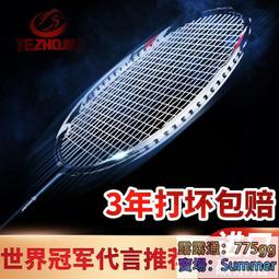 5雙裝 超淺口隱形五指襪女純色棉夏季薄款無痕無接縫分腳趾隱形襪 歷史價格詳細信息