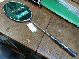 2025 總統府 1元「六順和春」  紀念春聯 行政院 工商大發展四季大豐收 紀念錢幣 歷史價格詳細信息