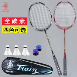 火車頭超聲波5v香薰機七彩燈小火車加溼器精油 歷史價格詳細信息