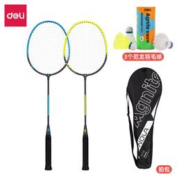 【2支】帶圓孔層板支架 層板托架置物架 層板固定架 木板支撐架 承重力強 層板支撐架 歷史價格詳細信息