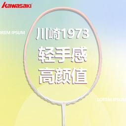 超微4U 4028 4029 6049u伺服器風扇 FAN-0146L4 歷史價格詳細信息