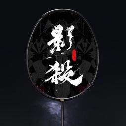 9U全銅衛生間三角架免打孔浴室置物架壁掛三角籃淋浴房廁所轉角收 歷史價格詳細信息