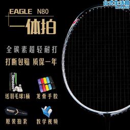 【好料推薦】聖誕節24倒計時驚喜盲盒小禮物積木套裝玩具桌面擺件禮品 歷史價格詳細信息