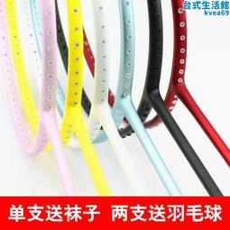 靈活耐用手持式設備 維護方便使用便捷 礦用本安型紅外熱成像儀 歷史價格詳細信息