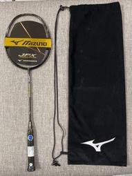 Mizuno JPX 925 Hot Metal Pro 鐵桿 #4-P ,鐵身Dynamic Gold 105(日規)(獨賣款) 歷史價格詳細信息