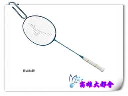 羽毛球拍25-28磅全碳素纖維男女超輕耐用球拍成人羽球拍單拍 歷史價格詳細信息