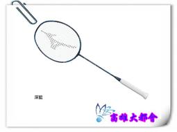 羽毛球拍25-28磅全碳素纖維男女超輕耐用球拍成人羽球拍單拍 歷史價格詳細信息