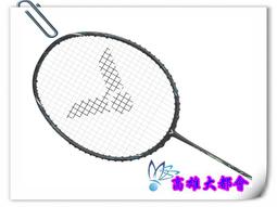 羽毛球拍25-28磅全碳素纖維男女超輕耐用球拍成人羽球拍單拍 歷史價格詳細信息