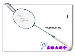 羽毛球拍25-28磅全碳素纖維男女超輕耐用球拍成人羽球拍單拍 歷史價格詳細信息