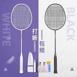 ▲套裝內睡▲春夏絲質女士睡性感薄款絲綢情趣家居服大碼歐美學生內內睡集中內短袖爆乳內正韓女生著【私房密事】 歷史價格詳細信息
