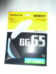 【n0900台灣最便宜】2020 (結束經銷代理)NIKE產品衣服配件全面3折起長袖運動上衣 504607-703 歷史價格詳細信息