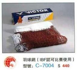 [晴明羽球福利社][配件]大師教練包<超級實用> 歷史價格詳細信息