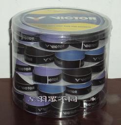 VICTOR 勝利 厚底運動襪 短襪 (中筒、無止滑粒) C-5028C 黑~☆‧&deg;小荳の窩 &deg;‧☆㊣ 歷史價格詳細信息