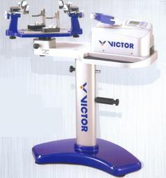 ^^n0900^^-VICTOR-【2013 台灣健立最前線 】-手拿包(鞋袋) -C-BG619-D。 歷史價格詳細信息