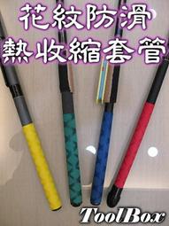 UK-006 USB3.0延長線公對母 AMAF 高速傳輸數據連接線 黑色 歷史價格詳細信息